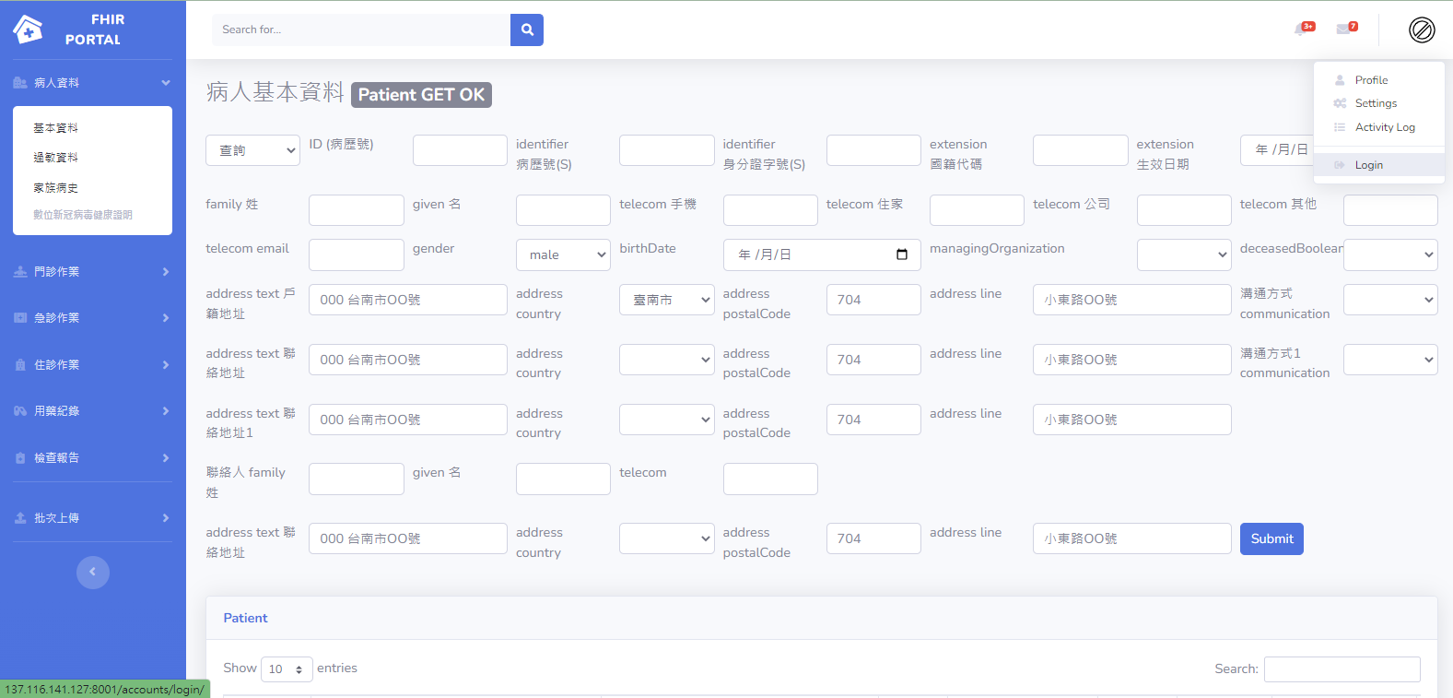 Wiadvance FHIR portal